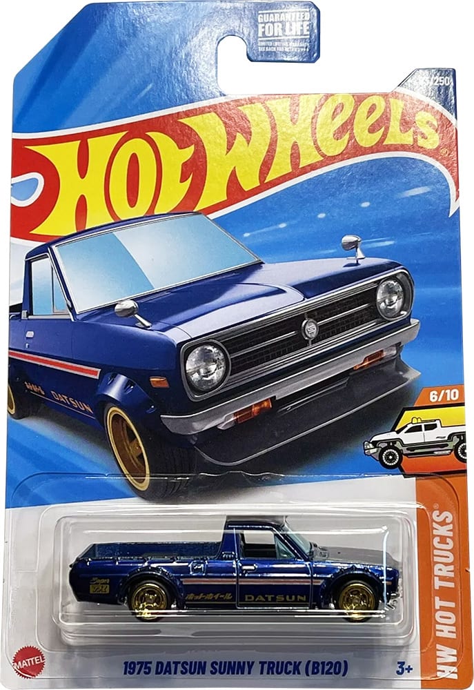 Super Treasure Hunt: ’75 Datsun Sunny Truck