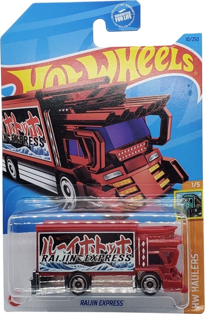 Treasure Hunt: Raijin Express