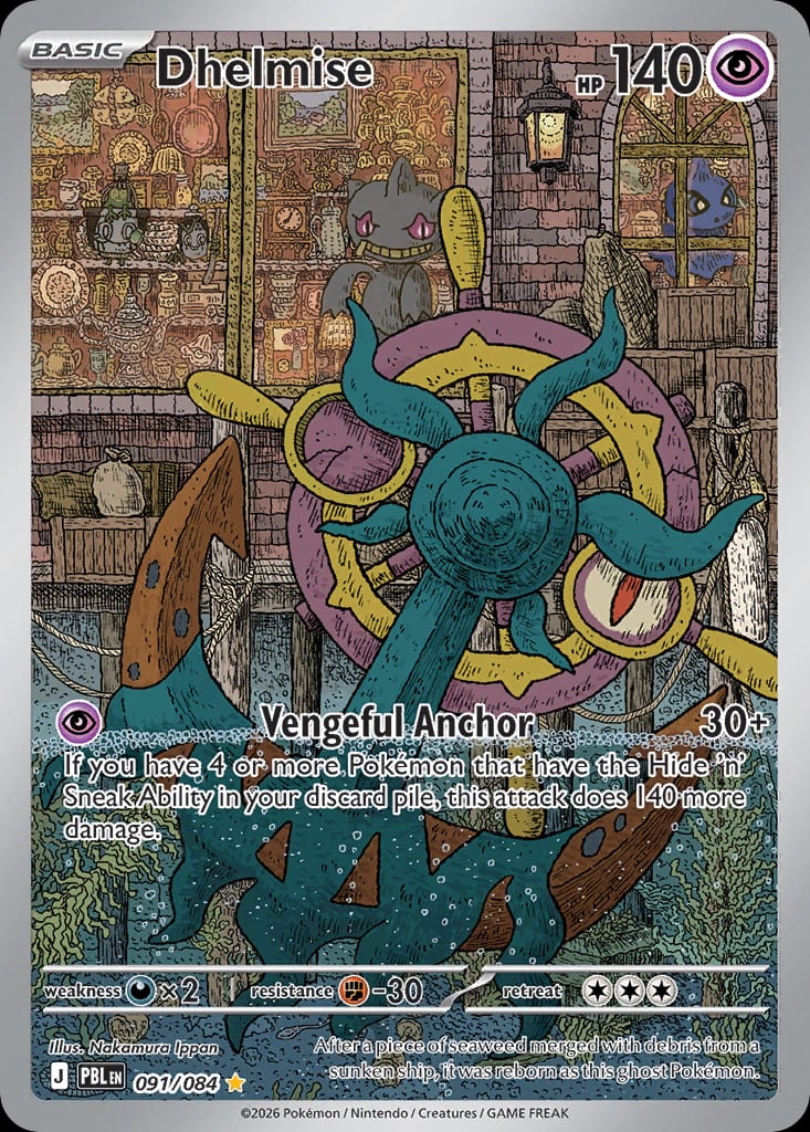 Carta Dhelmise (Mega Evolution—Pitch Black)