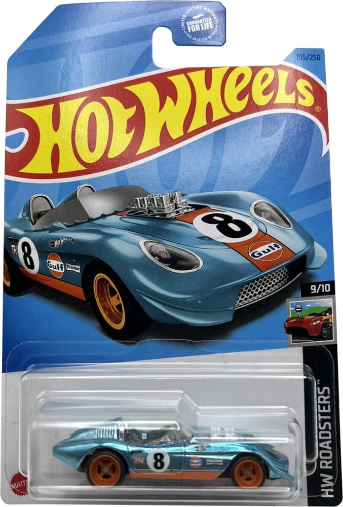 Super Treasure Hunt: Glory Chaser