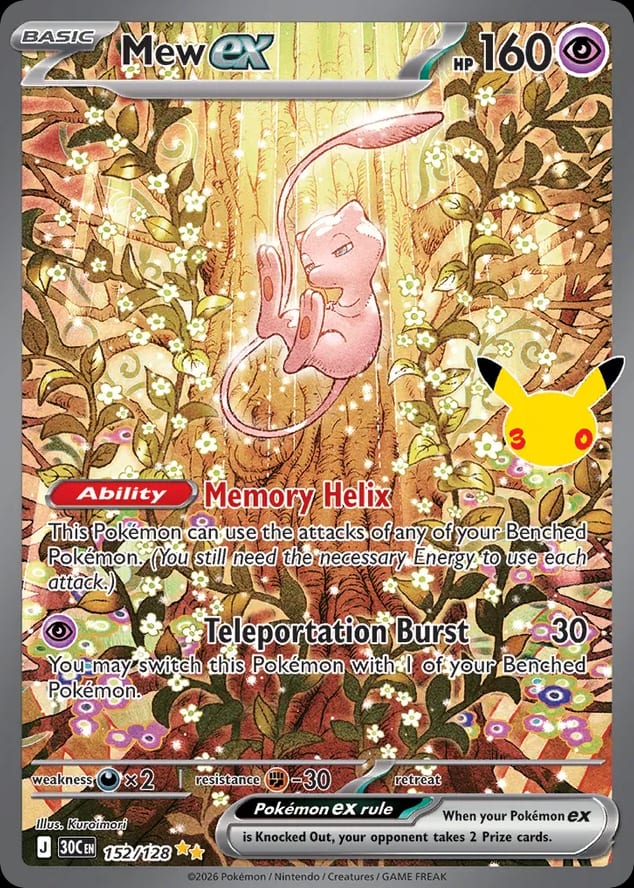 Carta Mew ex (30th Celebration)