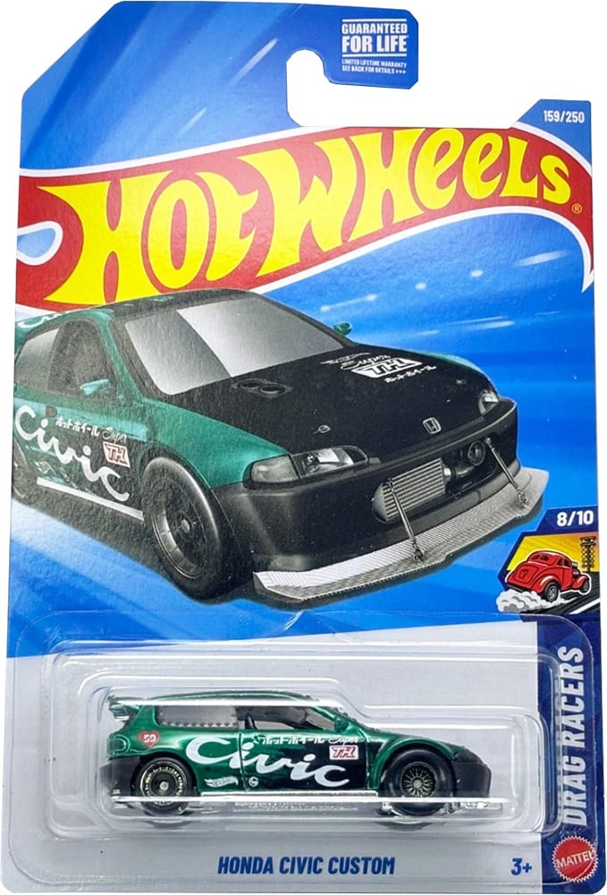 Super Treasure Hunt: Custom Honda Civic