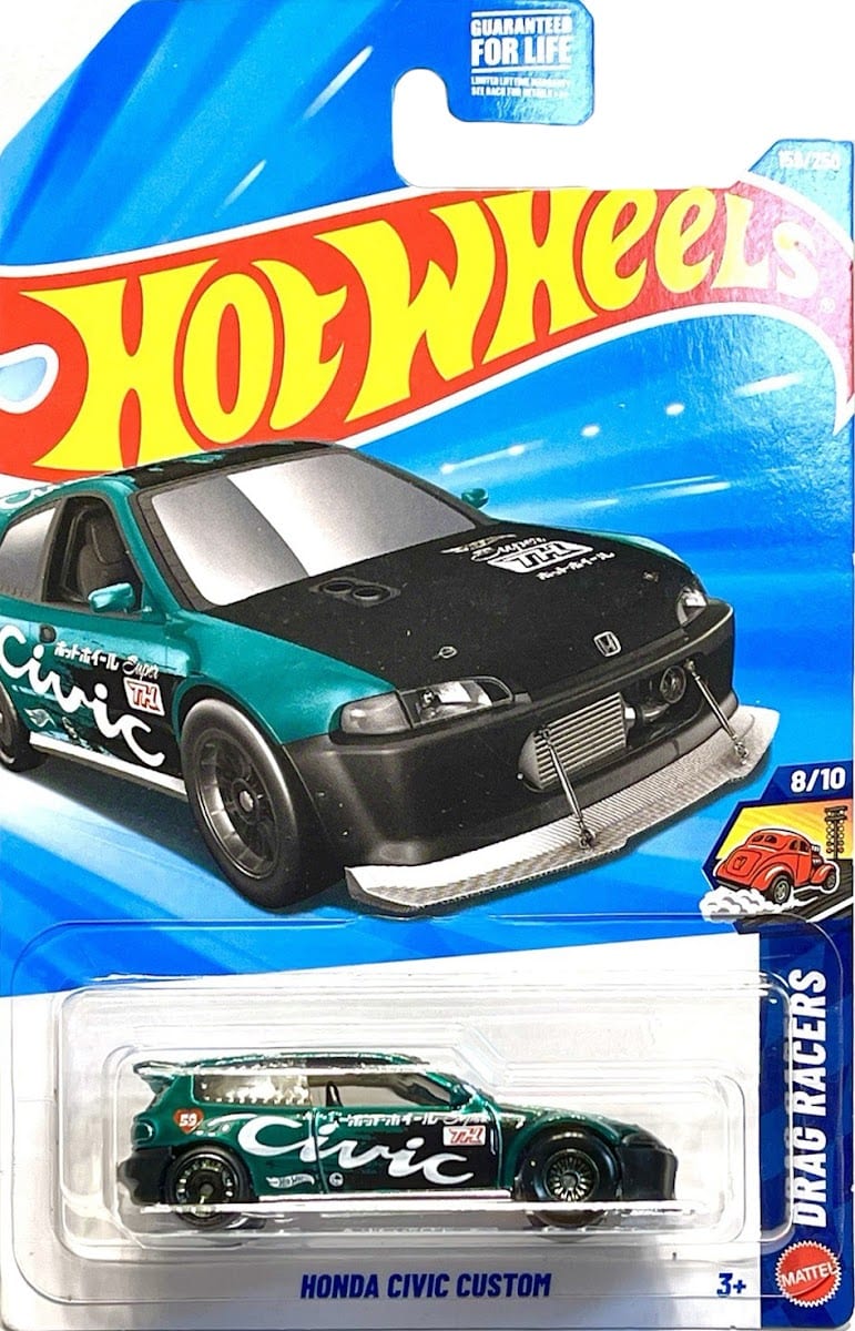 Honda Civic Custom (lote F de 2026)