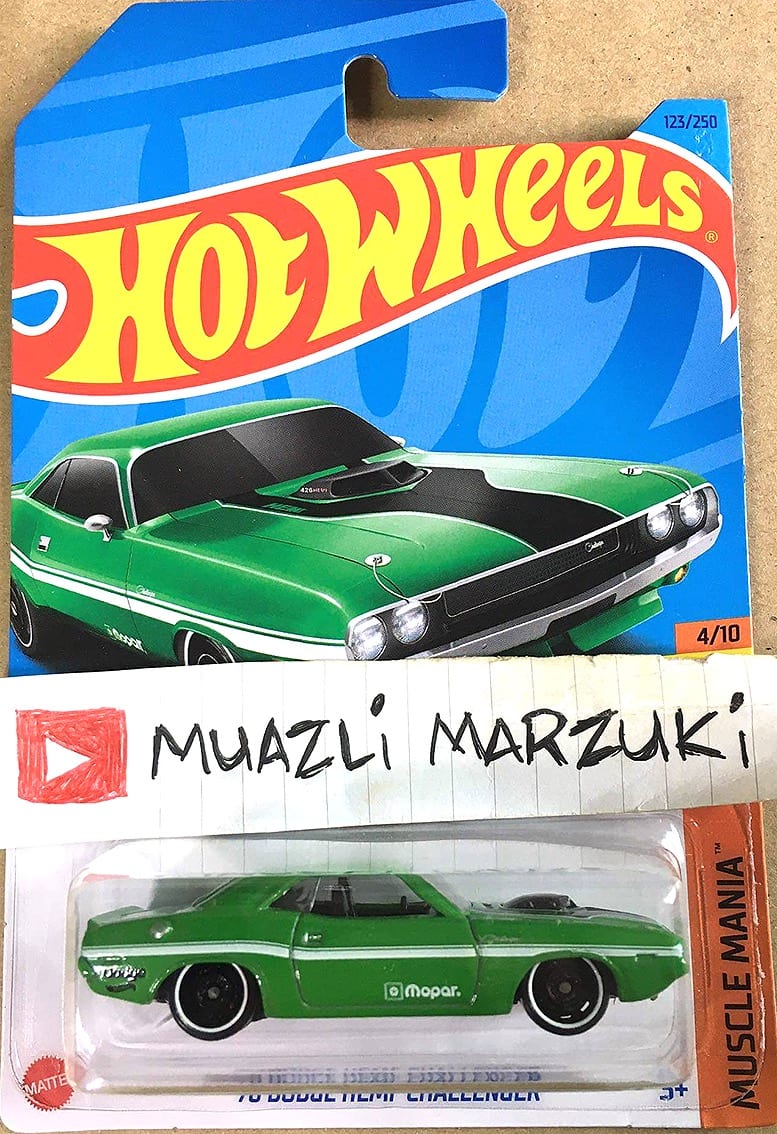 Carro 14 do lote E de 2023