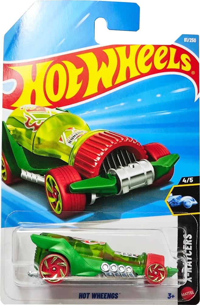 Treasure Hunt: Hot Wheengs