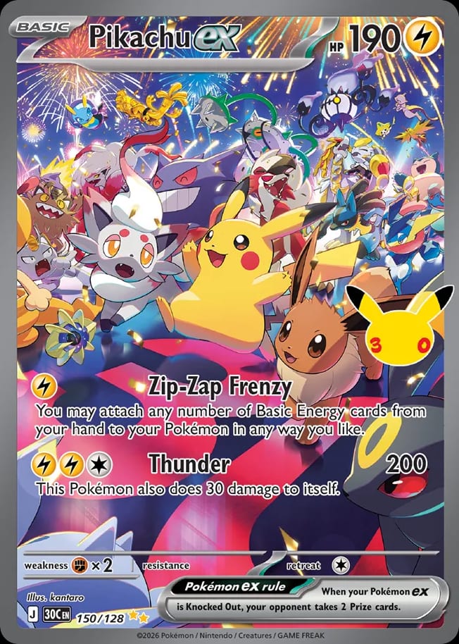 Carta Pikachu ex (30th Celebration)
