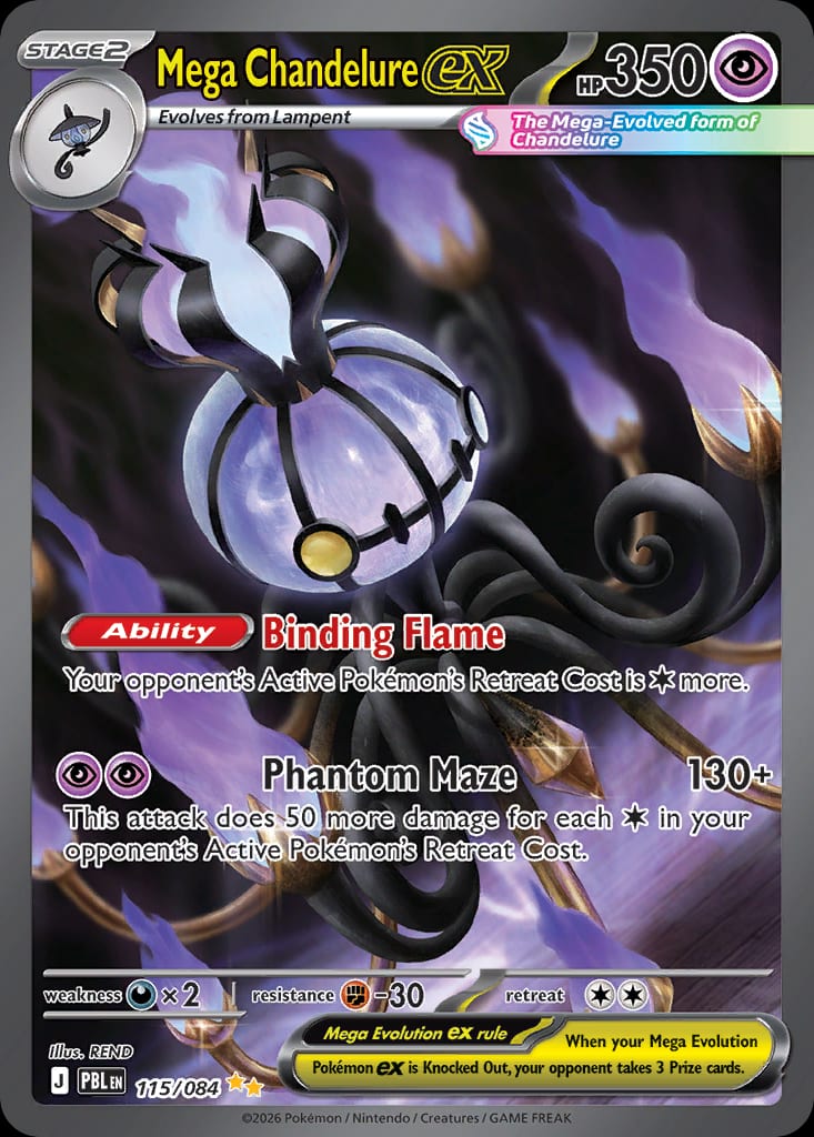 Carta Mega Chandelure ex (Mega Evolution—Pitch Black)