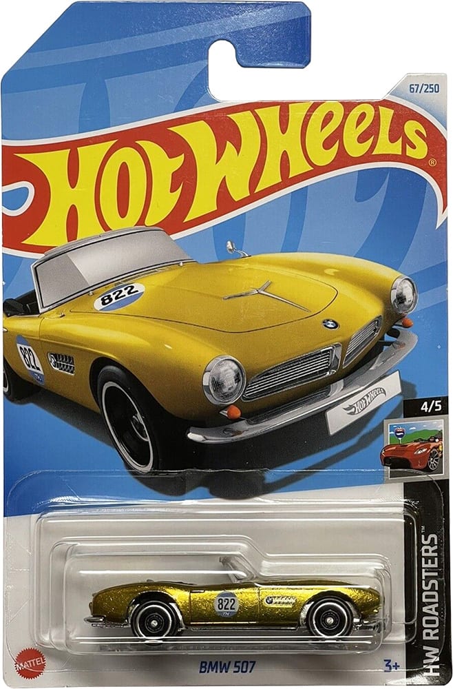 Super Treasure Hunt: BMW 507