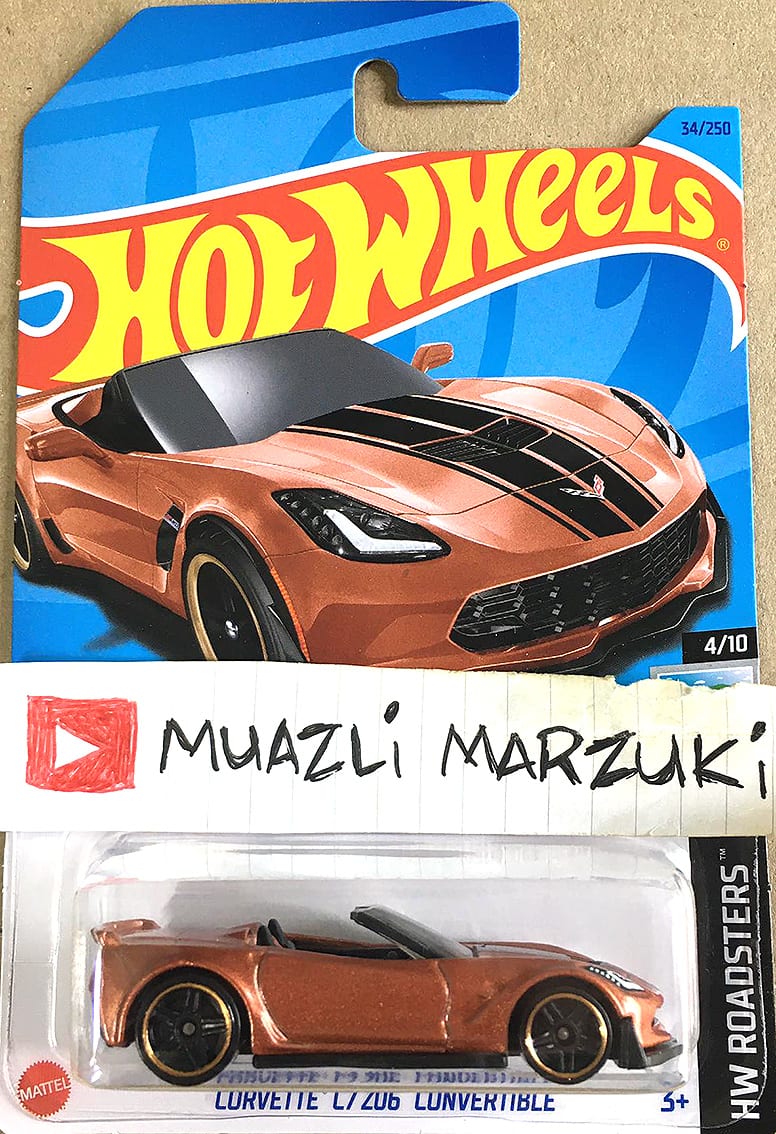 Carro 15 do lote N de 2023