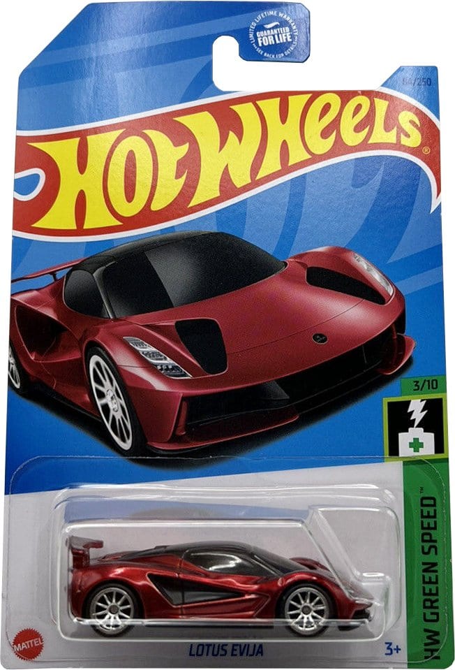 Super Treasure Hunt: Lotus Evija