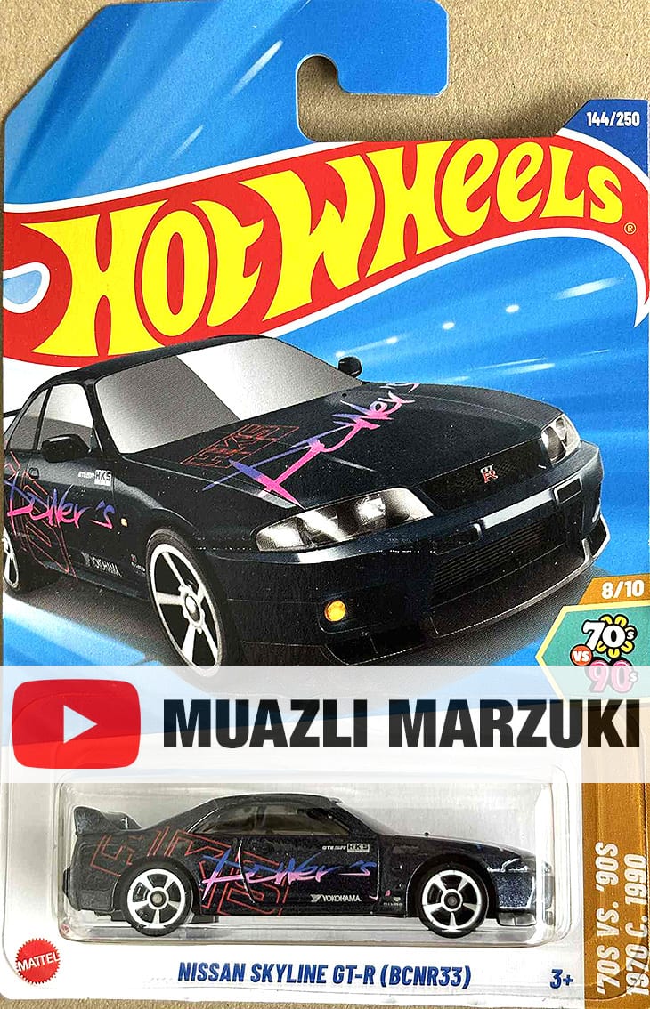 Nissan Skyline GT-R (BCNR33) (lote M de 2025)