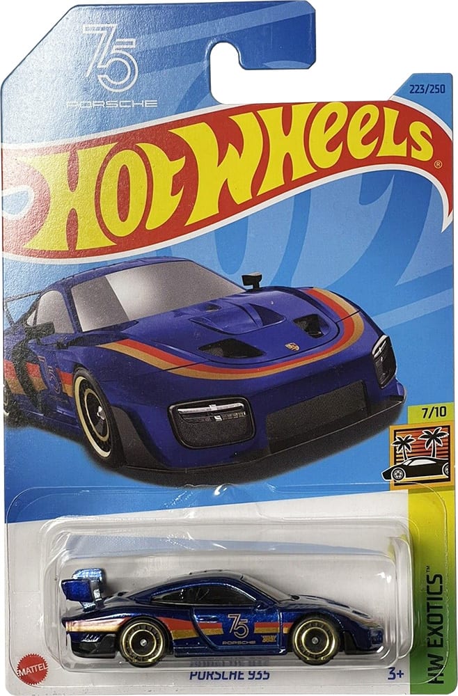 Super Treasure Hunt: Porsche 935