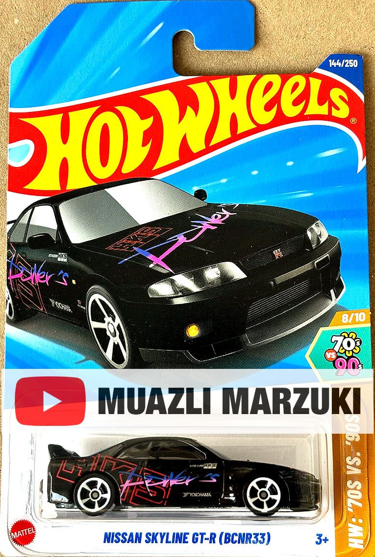Nissan Skyline GT-R (BCNR33) (lote G de 2025)
