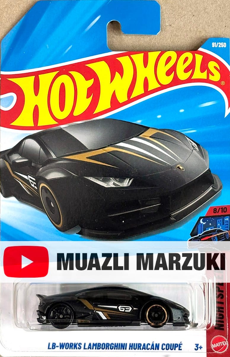 LB-Works Lamborghini Huracán Coupé (lote D de 2026)