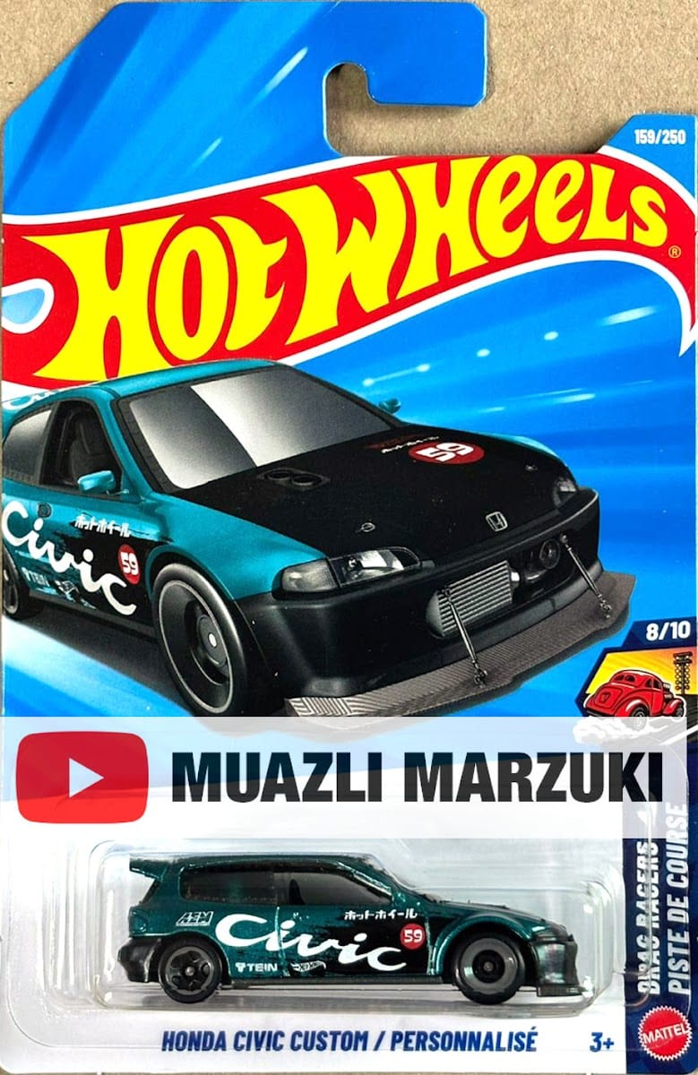 Honda Civic Custom (lote G de 2026)