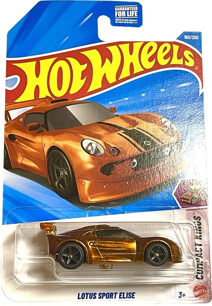 Super Treasure Hunt: Lotus Sport Elise