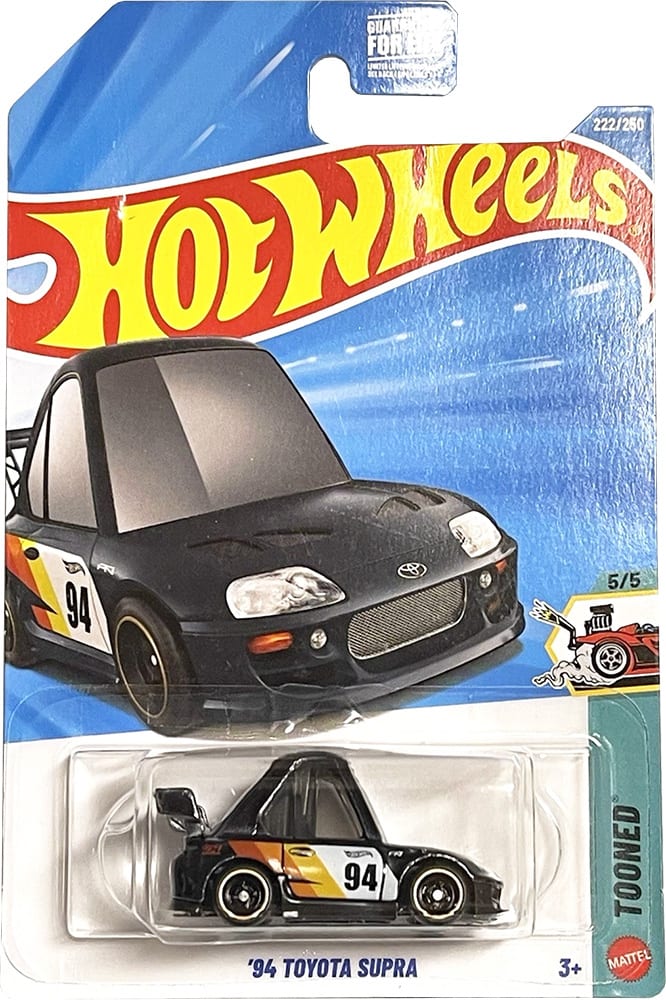 Super Treasure Hunt: ’94 Toyota Supra