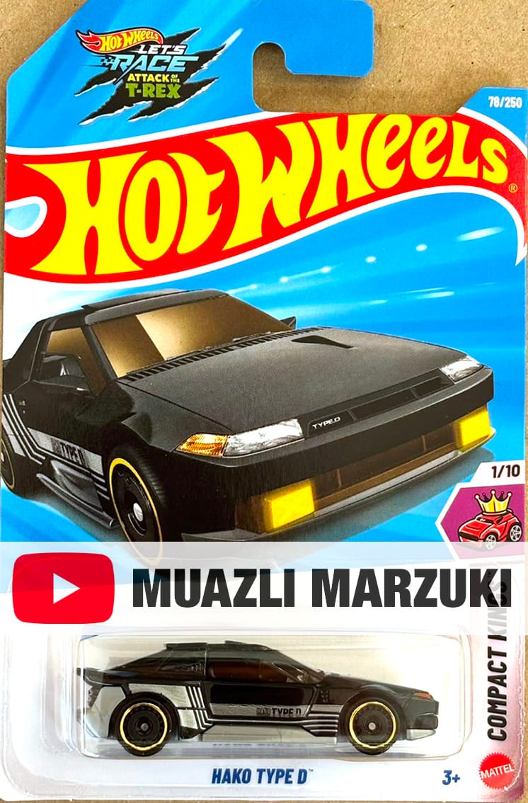 Hako Type D (lote P de 2026)