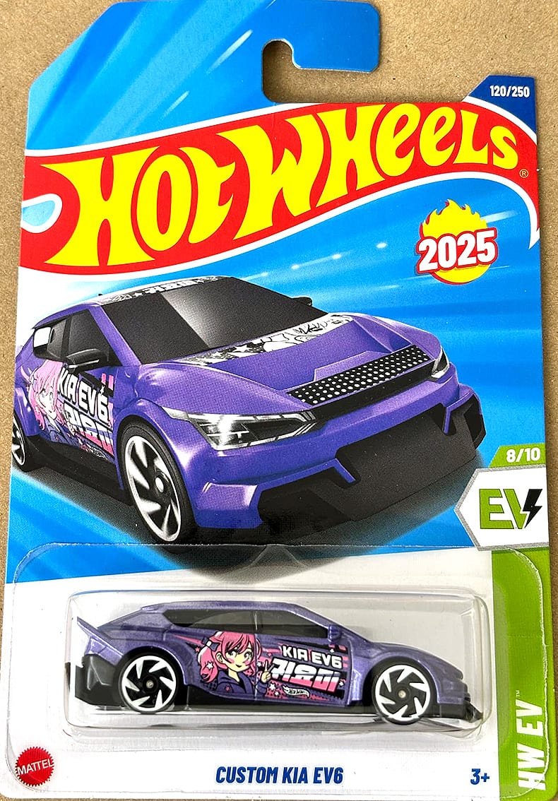 Custom Kia EV6 (lote F de 2025)
