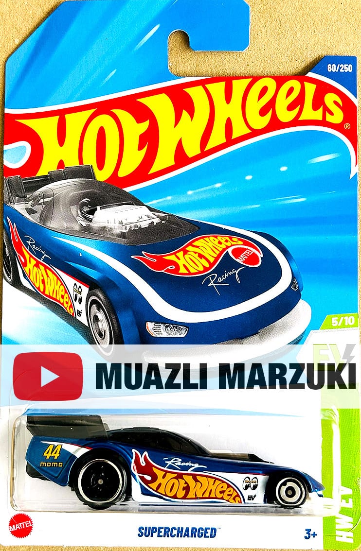 Supercharged (lote C de 2025)