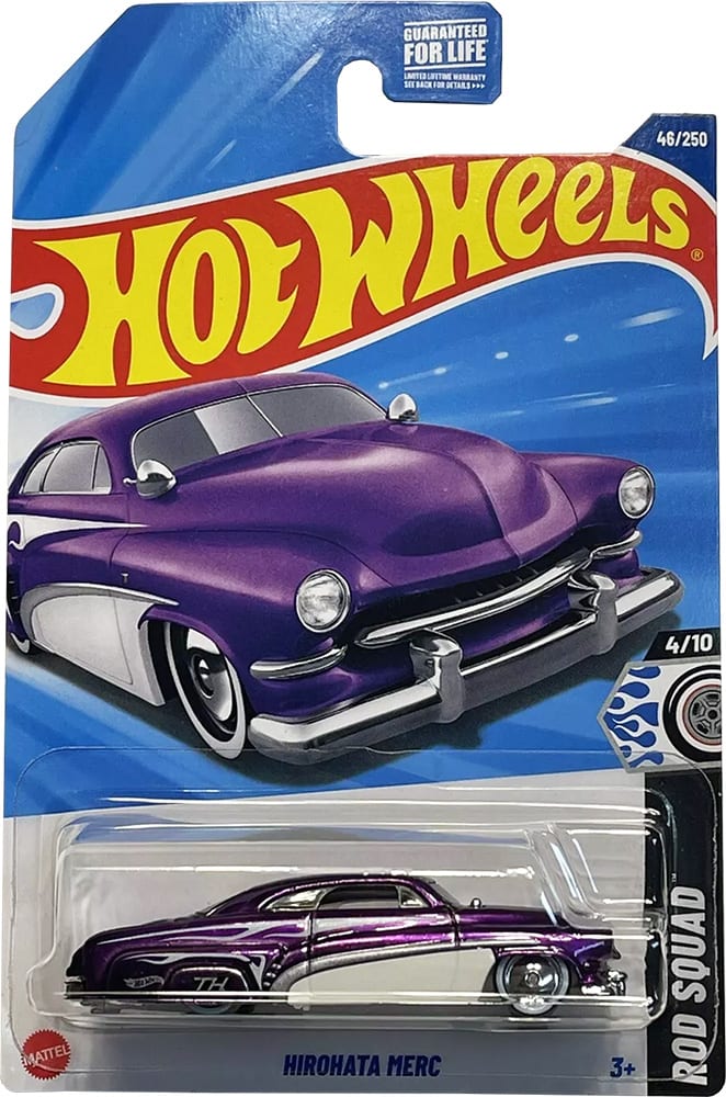 Super Treasure Hunt: Hirohata Merc