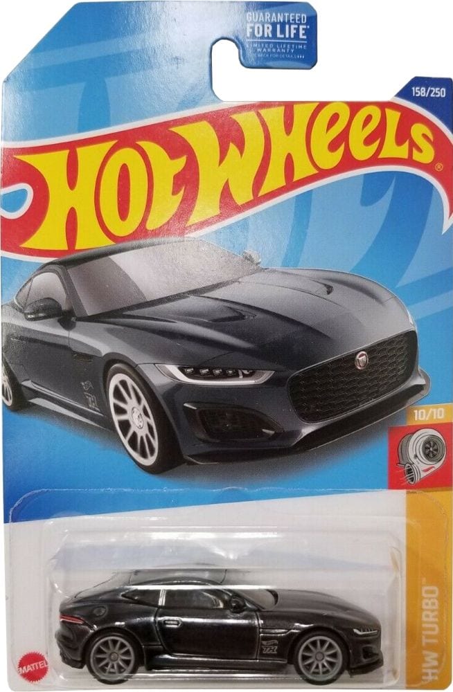 Super Treasure Hunt: 2020 Jaguar F-Type