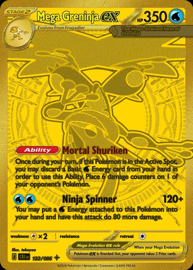 Carta Mega Greninja ex (Mega Evolution—Chaos Rising)