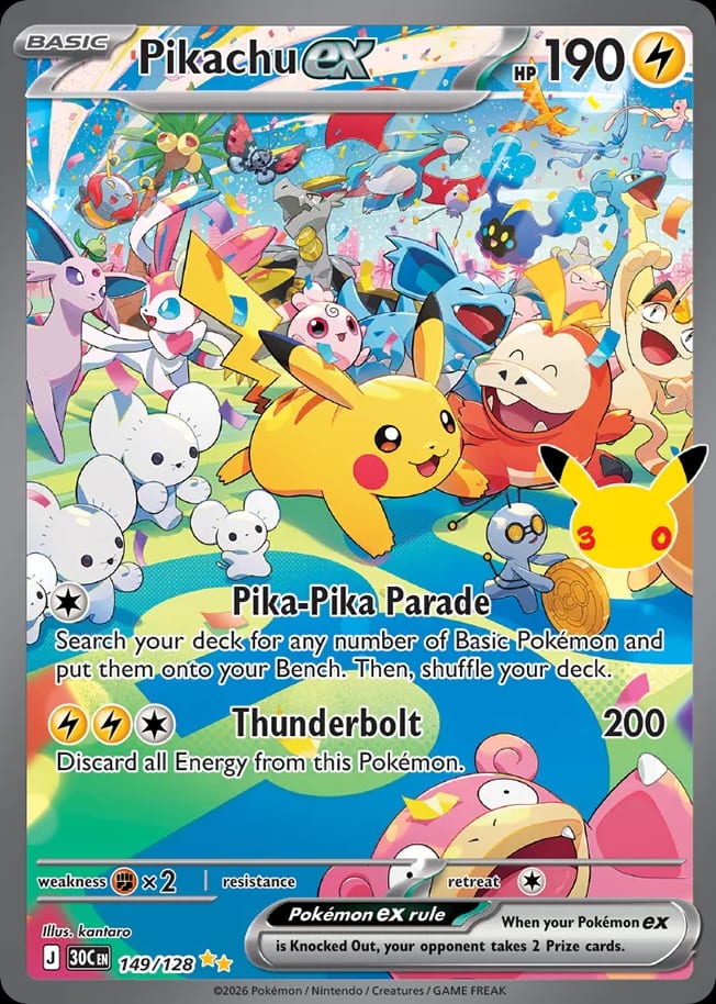 Carta Pikachu ex (30th Celebration)